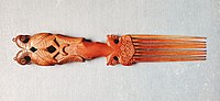 ষষ্ঠ:Kuchi, in instrument to fecilitate weaving, চন্দন চিৰিং ফুকন