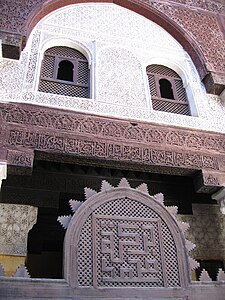 Madrassa Bou Inania, gebouwd door de Meriniden