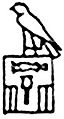 Narmer (0./1. dynastia)