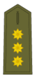 Coronel