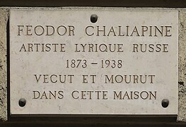 Plaque au no 22.