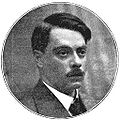 S. Octavian Iosif