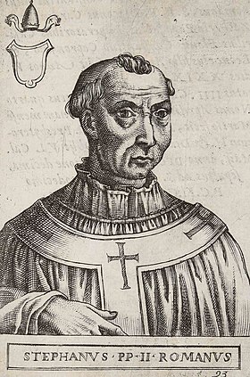 Image illustrative de l’article Étienne (pape éphémère)