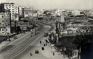 นิฮมบาชิใน ค.ศ. 1946