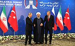 Miniatura para Cumbre de Teherán