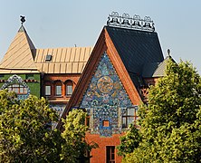 Casa Pertsov