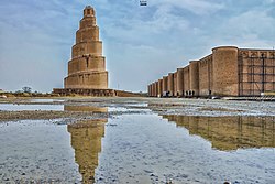 Skyline of Samarra