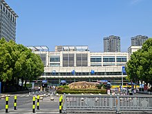 无锡市第一人民医院