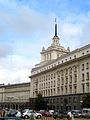 A bolgár parlament épülete