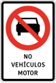 Interdiction des véhicules à moteur