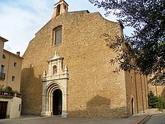 圣伯多禄教堂（法语：Église Saint-Pierre de Céret）