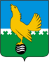 Coat of arms of Pyt-Yakh