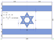 שרטוט של דגל ישראל, בגרסה הנפוצה בה קוטר המגן דוד הוא 69 ס"מ