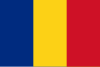 Юнацька збірна Румунії (U-19)