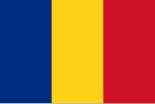 Сьцяг Румыніі