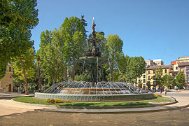 Fountain of the Pomegranates, by Ramiro Megías, 2007, Granada, Spain