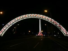 Gate of China (Tianjin) Pilot Free Trade Zone.jpg