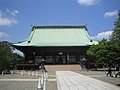 Gokoku-ji tenplua.