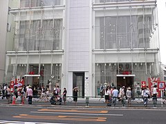 H&M in Shibuya