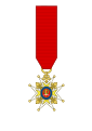 Croix Ordre de Saint Louis