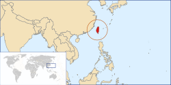 A map depicting the location of the Republic of China in East Asia and in the World.