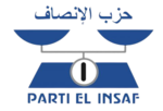 Gambar mini seharga Gambar:Logo of El Insaf (Mauritania).png