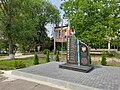 Monumentul eroilor căzuți în Războiul din Transnistria