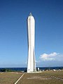 Madang Lighthouse