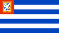 Flag of San Salvador Department in El Salvador