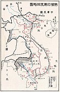 Simple map of French Indochina in Japanese 1941.jpg