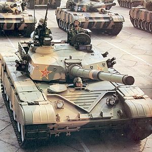 Type 98 (ZTZ-98)