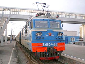 Электропоезд ЭД1-001 (496) с электровозом ВЛ80С-496