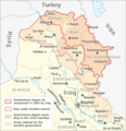 Данашњи аутономни Курдистан у саставу Ирака