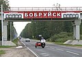 Autopista de Minsk