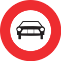 2.03 Circulation interdite aux voitures automobiles