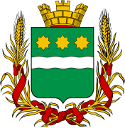 Coat of arms of Blagoveshchensk 1878.svg