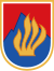Symbol Słowacji (1960–1969) i Słowackiej Republiki Socjalistycznej (1969–1990)