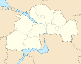 Kryvyi Rih ubicada en Óblast de Dnipropetrovsk