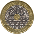 20 francs Jeux méditerranéens (1993)