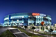 Гданьск ErgoArena