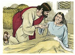 Luke 04:38-39 Jesus' heals Peter's mother-in-law