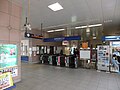 The ticket barriers in April 2012