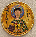 Saint Demetrius