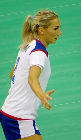 Polina Kuznetsovaaux Jeux olympiques de 2016