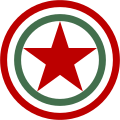 Cocarde de l'Armée de l'air de la République populaire de Hongrie entre 1949 et 1951.