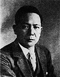 Sotaro Takase