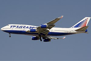 Boeing 747-400 авіякампаніі Трансаэро