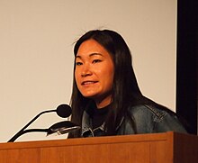 Anelise Chen (2017)