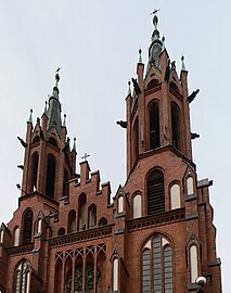 Basilica Cattedrale metropolitana dell'Assunta