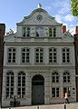 Buddenbrookhaus, Lübeck